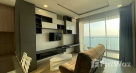 Cetus Beachfront 在售单元