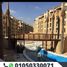 4 Bedroom Apartment for sale at Stone Residence, The 5th Settlement, New Cairo City