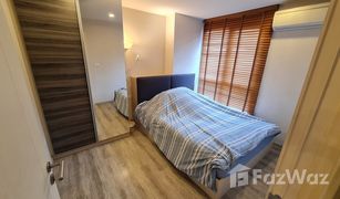 1 Bedroom Condo for sale in Sam Sen Nai, Bangkok Centric Ari Station