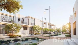 4 chambres Maison de ville a vendre à EMAAR South, Dubai Parkside 3