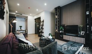 4 Schlafzimmern Wohnung zu verkaufen in Bang Kapi, Bangkok The Capital Ekamai - Thonglor