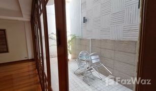 5 Bedrooms Townhouse for sale in Khlong Toei Nuea, Bangkok 