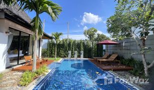 2 Schlafzimmern Villa zu verkaufen in Choeng Thale, Phuket Anchan Villas