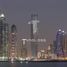 2 спален Квартира на продажу в Cayan Tower, Dubai Marina