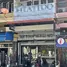 在泰国出售的 房产, Phra Sing, 孟清迈, 清迈, 泰国