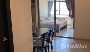 1 Bedroom Condo for sale in Hua Hin City, Hua Hin Je Taime Hua Hin Condo