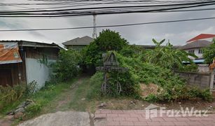 N/A Land for sale in Nai Mueang, Buri Ram 