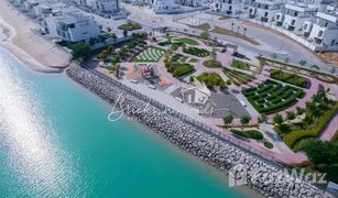 6 Bedrooms Villa for sale in Al Madar 2, Umm al-Qaywayn Sharjah Waterfront City