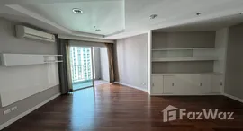 ยูนิตที่เหลืออยู่ในโครงการ เบลล์ แกรนด์ พระราม 9