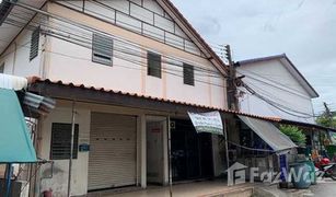 14 Bedrooms House for sale in Pracha Thipat, Pathum Thani 