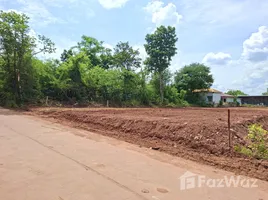 ขายที่ดิน ใน ศิลา, ขอนแก่น, ศิลา