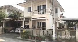 ยูนิตมือสองและให้เช่า