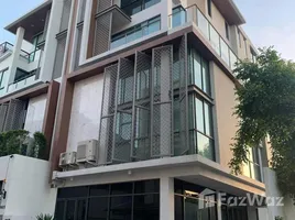 7 Bedroom Townhouse for sale at Jade Height Sathorn-Rama 3, Chong Nonsi, Yan Nawa