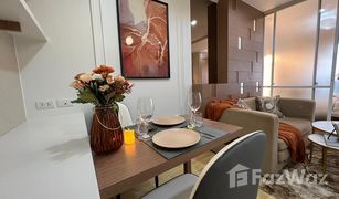 1 Bedroom Condo for sale in Bang Khen, Nonthaburi Lumpini Ville Prachachuen Phongphet