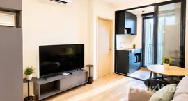 Viviendas disponibles en Nue District R9