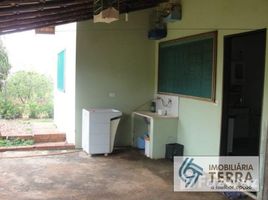 3 Habitación Casa en venta en Fernando De Noronha, Rio Grande do Norte, Fernando De Noronha, Fernando De Noronha