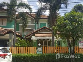 5 Bedroom Villa for sale at My Place Watcharapol, O Ngoen, Sai Mai, Bangkok