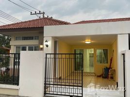 3 Habitación Casa en venta en Phuket Villa Chaofah 2, Wichit