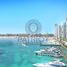 3 спален Квартира на продажу в EMAAR Beachfront, Jumeirah, Дубай