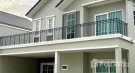 ยูนิตที่เหลืออยู่ในโครงการ อณาสิริ ป่าคลอก