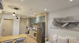 ยูนิตที่เหลืออยู่ในโครงการ มารุ เอกมัย 2