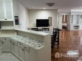 2 Bedroom Condo for rent at Tai Ping Towers, Khlong Tan Nuea