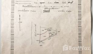 Земельный участок, N/A на продажу в Tan Diao, Saraburi 