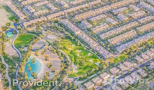 4 Habitaciones Villa en venta en Juniper, Dubái Talia