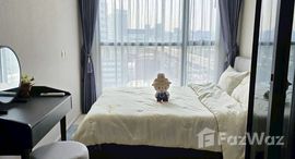 ยูนิตที่เหลืออยู่ในโครงการ เดอะ ไพรเวซี่ จตุจักร