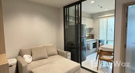 Доступные квартиры в Life Sathorn Sierra