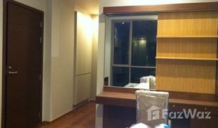 1 Bedroom Condo for sale in Khlong Tan Nuea, Bangkok Quattro By Sansiri