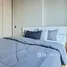 1 Bedroom Apartment for sale at Lumpini Suite Phetchaburi - Makkasan, Makkasan