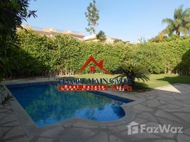 4 Bedroom Villa for sale at Katameya Heights, El Katameya