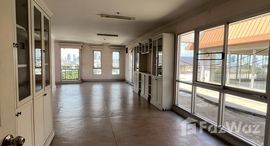 ยูนิตที่เหลืออยู่ในโครงการ บ้าน สวน สุโขทัย