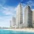 1 спален Квартира на продажу в Beach Mansion, EMAAR Beachfront