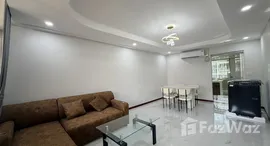 Verfügbare Objekte im Siam Condominium