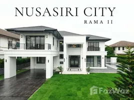 5 Bedroom House for sale at Nusasiri City Rama 2, Bang Nam Chuet, Mueang Samut Sakhon, Samut Sakhon