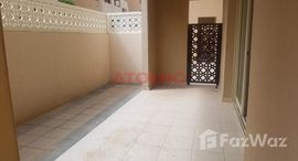 Unités disponibles à Badrah