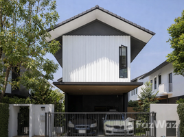 ขายบ้านเดี่ยว 2 ห้องนอน ในโครงการ โนเบิล เกเบิล วัชรพล, คลองถนน, สายไหม