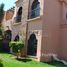 在Marrakech Tensift Al Haouz出售的4 卧室 别墅, Na Annakhil, Marrakech, Marrakech Tensift Al Haouz