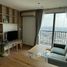 1 спален Кондо в аренду в The Base Sukhumvit 77, Phra Khanong Nuea, Щаттхана