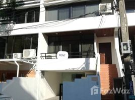 3 chambre Maison de ville for rent in Khlong Tan Nuea, Watthana, Khlong Tan Nuea