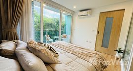 ยูนิตมือสองและให้เช่า