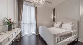 ยูนิตที่เหลืออยู่ในโครงการ ไนน์ตี้เอท ไวร์เลส