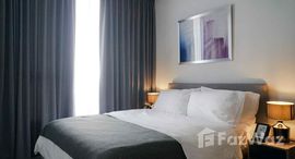 ยูนิตที่เหลืออยู่ในโครงการ เอ็กซ์ที เอกมัย