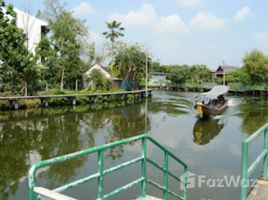 ขายที่ดิน ใน สวนหลวง, กรุงเทพมหานคร, สวนหลวง, สวนหลวง, กรุงเทพมหานคร