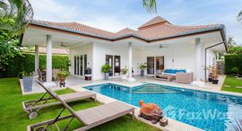 ยูนิตที่เหลืออยู่ในโครงการ มะลิ เพรสทีจ