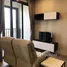 1 Bedroom Condo for rent at Ashton Asoke, Khlong Toei Nuea, Watthana