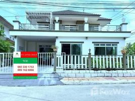 3 Bedroom House for sale at Sirinhouse Bangna, Bang Bo, Bang Bo