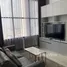 在Knightsbridge Prime Sathorn租赁的1 卧室 公寓, Thung Wat Don, 沙吞, 曼谷, 泰国
